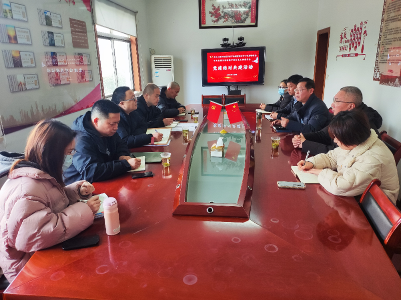 0110_094013_721.jpg 微信图片_20240109163059.jpg