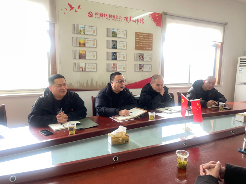 0110_094039_943.jpg 微信图片_20240109163058.jpg