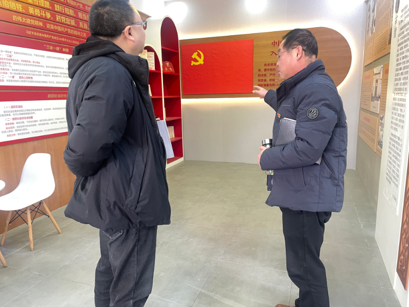 0110_094101_121.jpg 微信图片_20240109163056.jpg