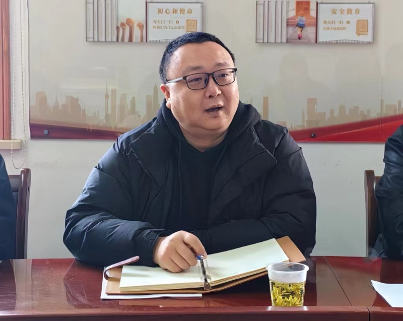 0110_094119_589.jpg 微信图片_20240109163100.jpg