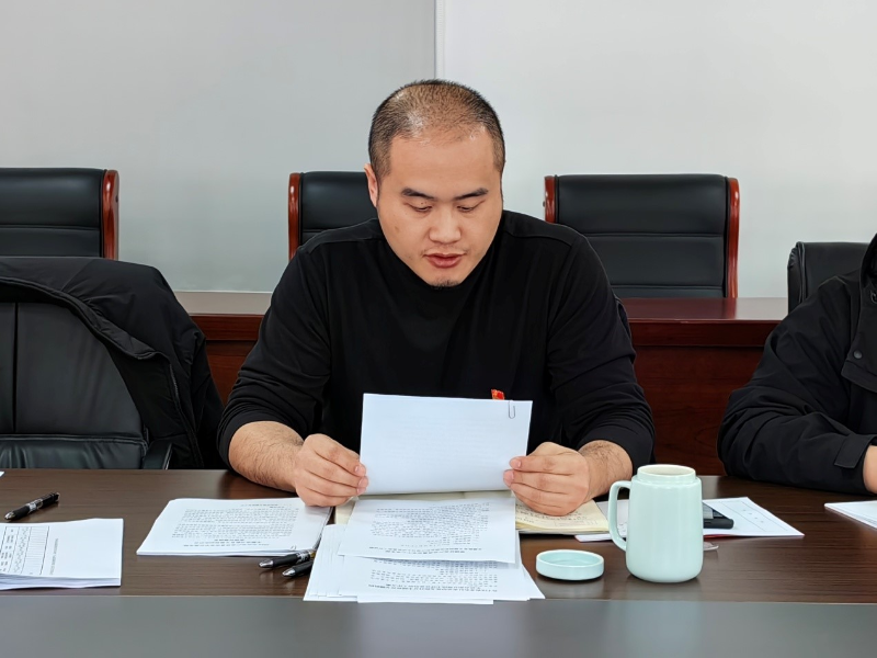 0119_084047_646.jpg 2.jpg