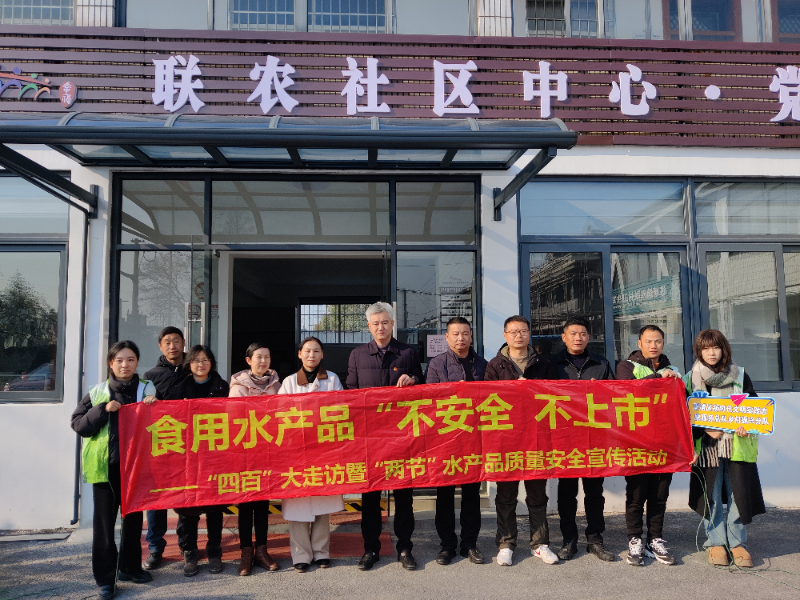 微信图片_20240126111812.jpg