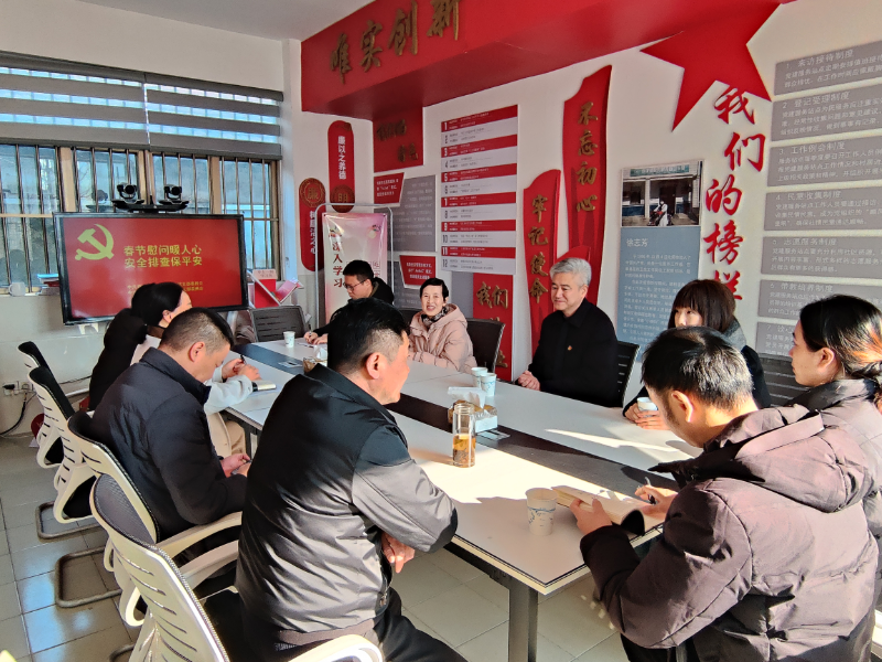 微信图片_20240126111819.jpg