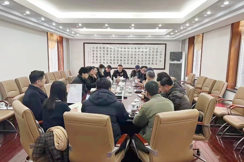 微信图片_20240221093507.jpg