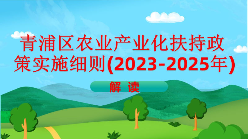 幻灯片1.JPG