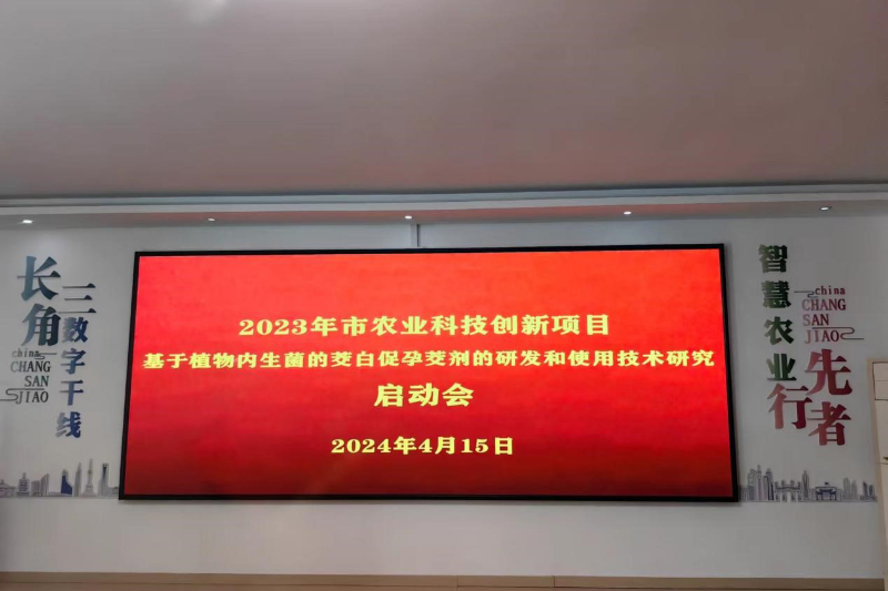 0417_093854_138.jpg 1.jpg