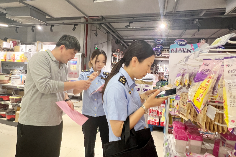【三农动态】区农业农村委执法大队组织开展卫生用农药专项执法检查