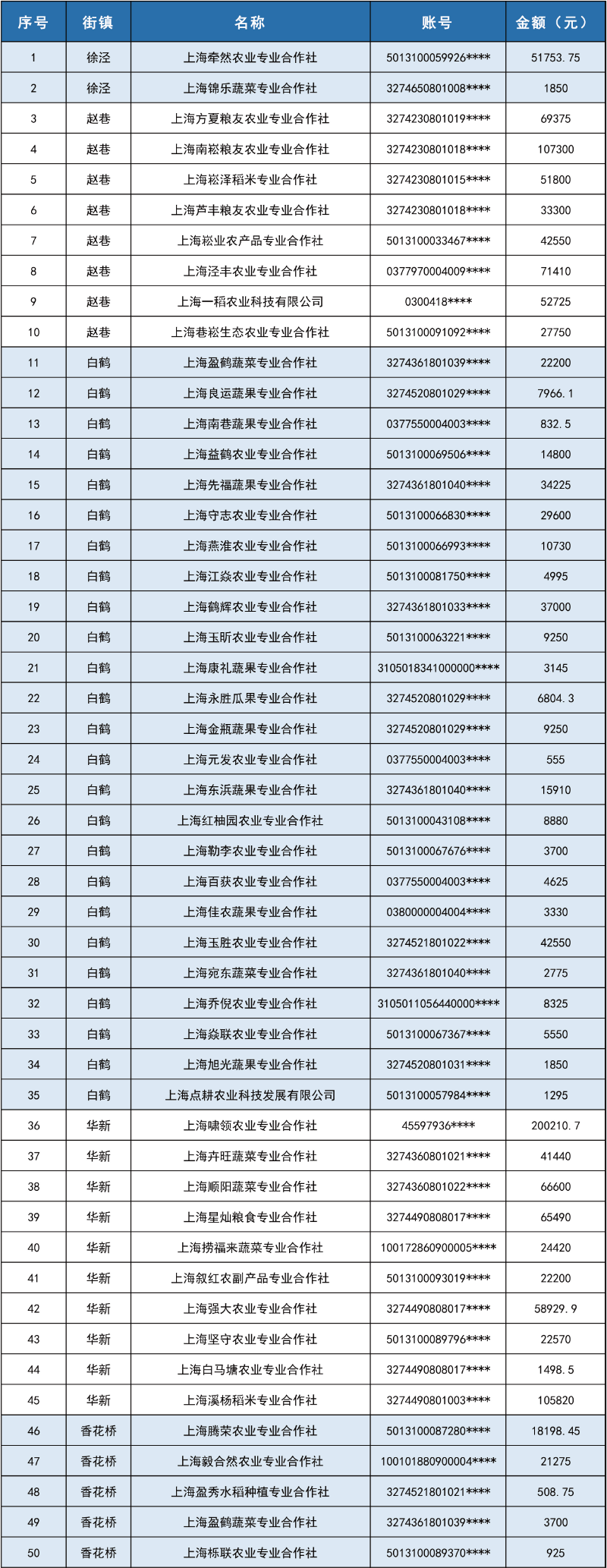 未标题-1-01.jpg