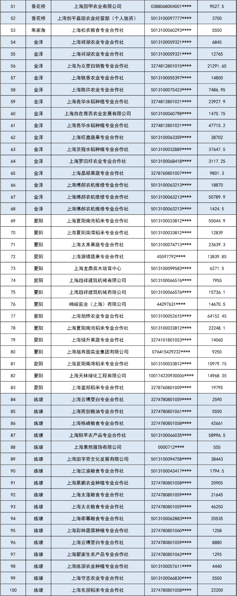 未标题-1-02.jpg