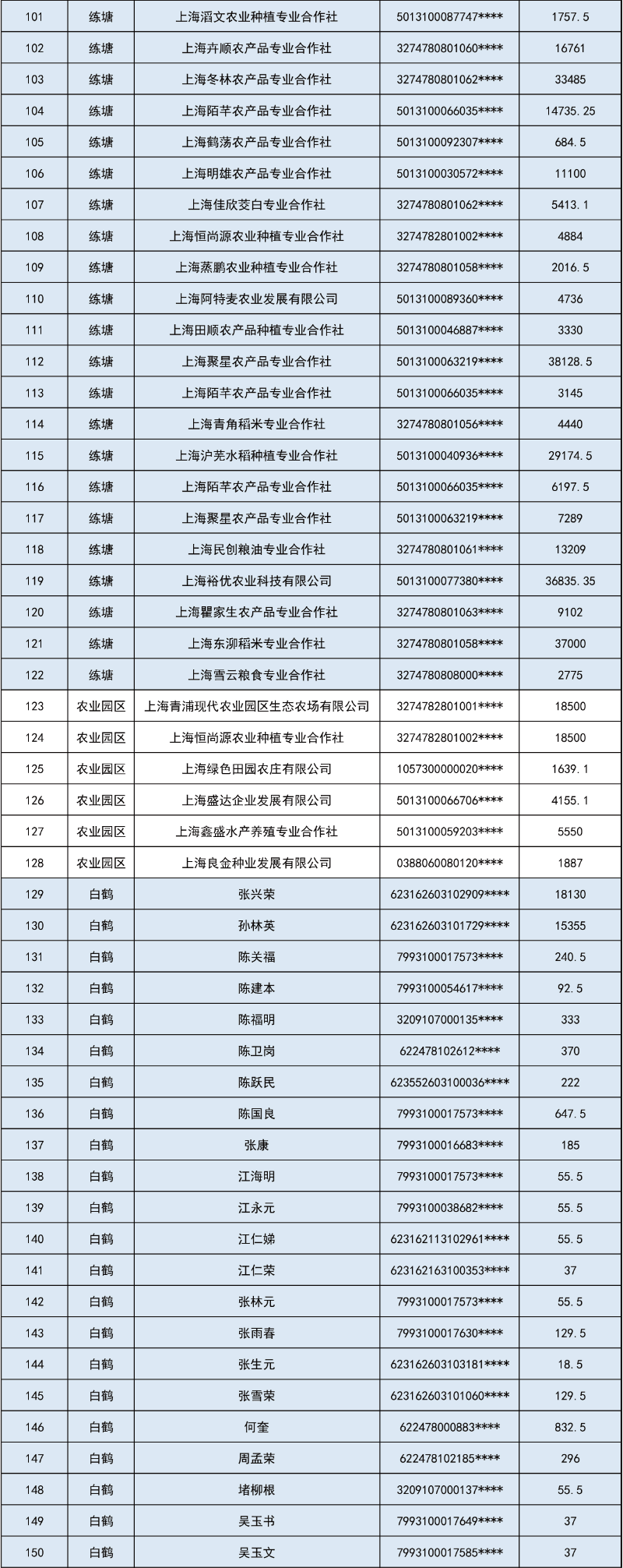 未标题-1-03.jpg