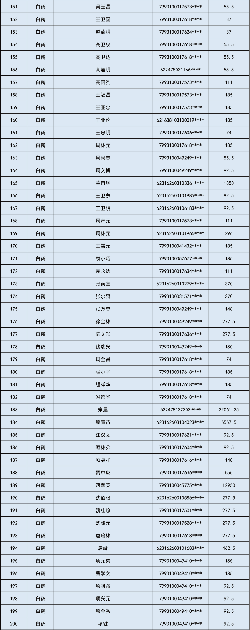 未标题-1-04.jpg