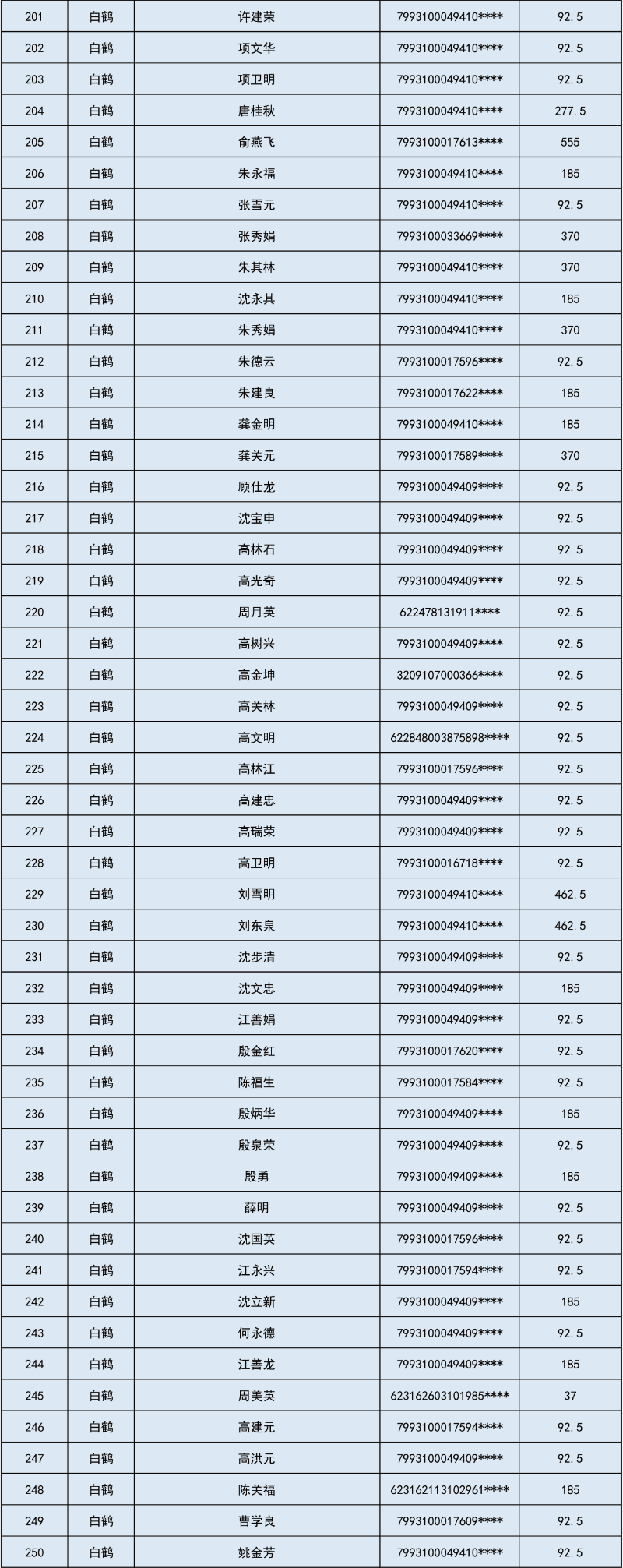 未标题-1-05.jpg