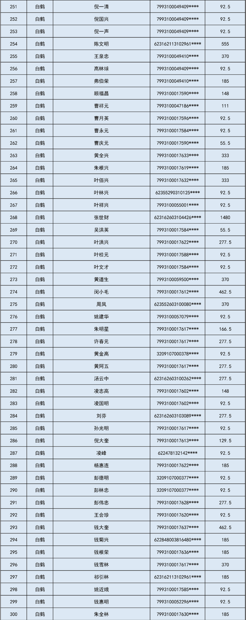 未标题-1-06.jpg