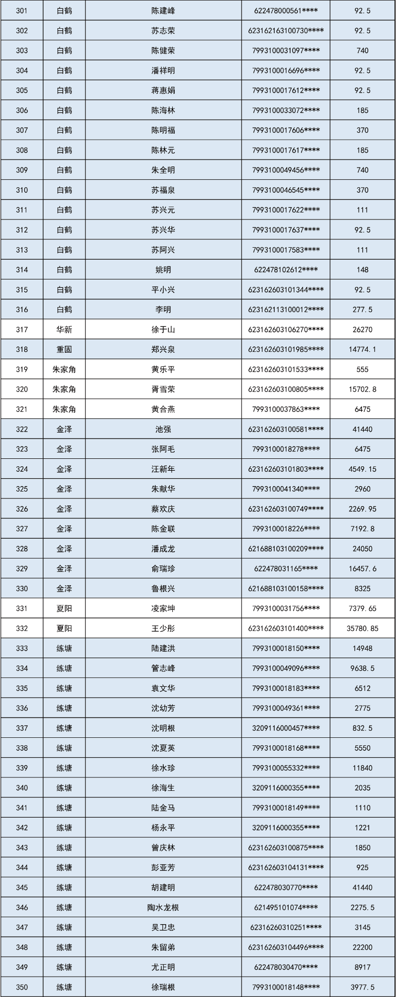未标题-1-07.jpg