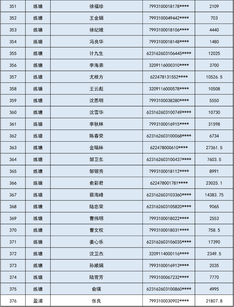 未标题-1-08.jpg