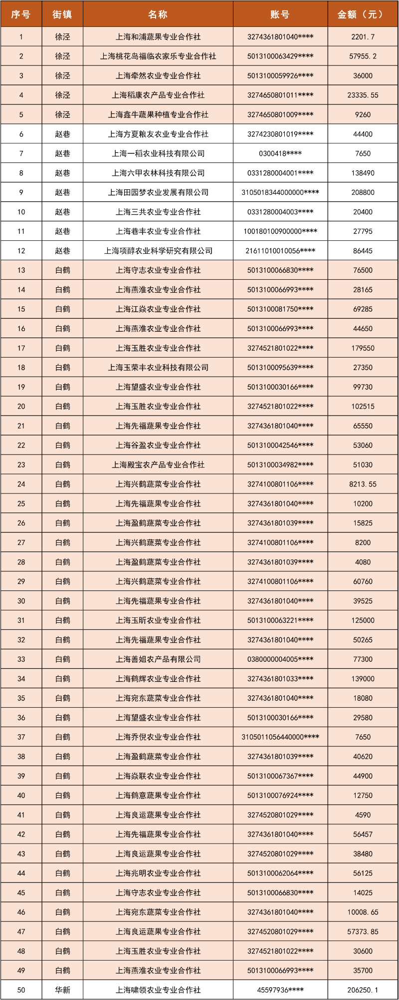 未标题-1-01.jpg