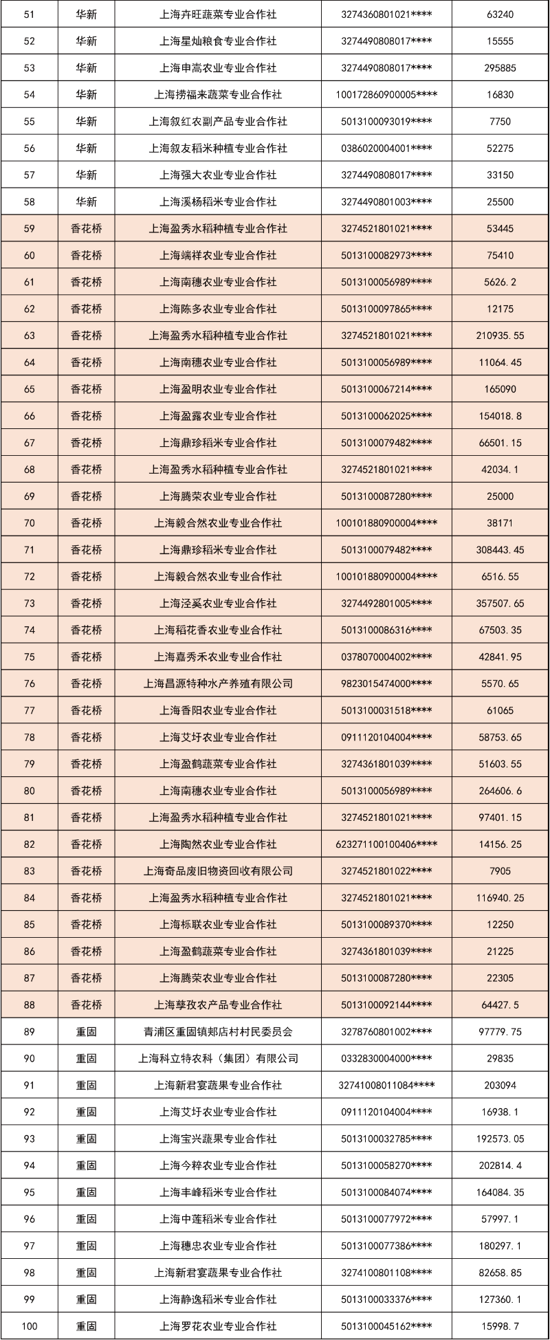 未标题-1-02.jpg