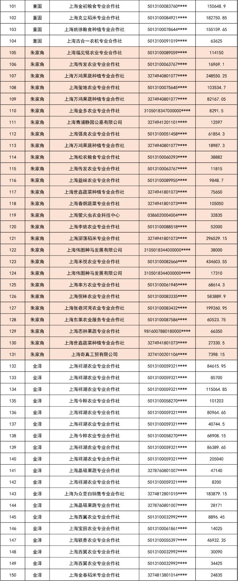 未标题-1-03.jpg