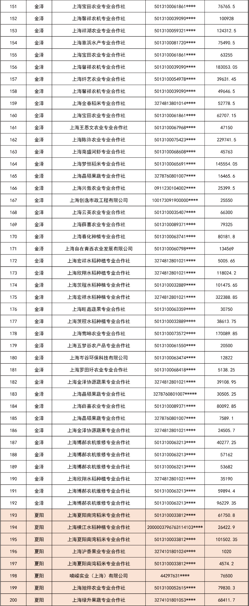 未标题-1-04.jpg
