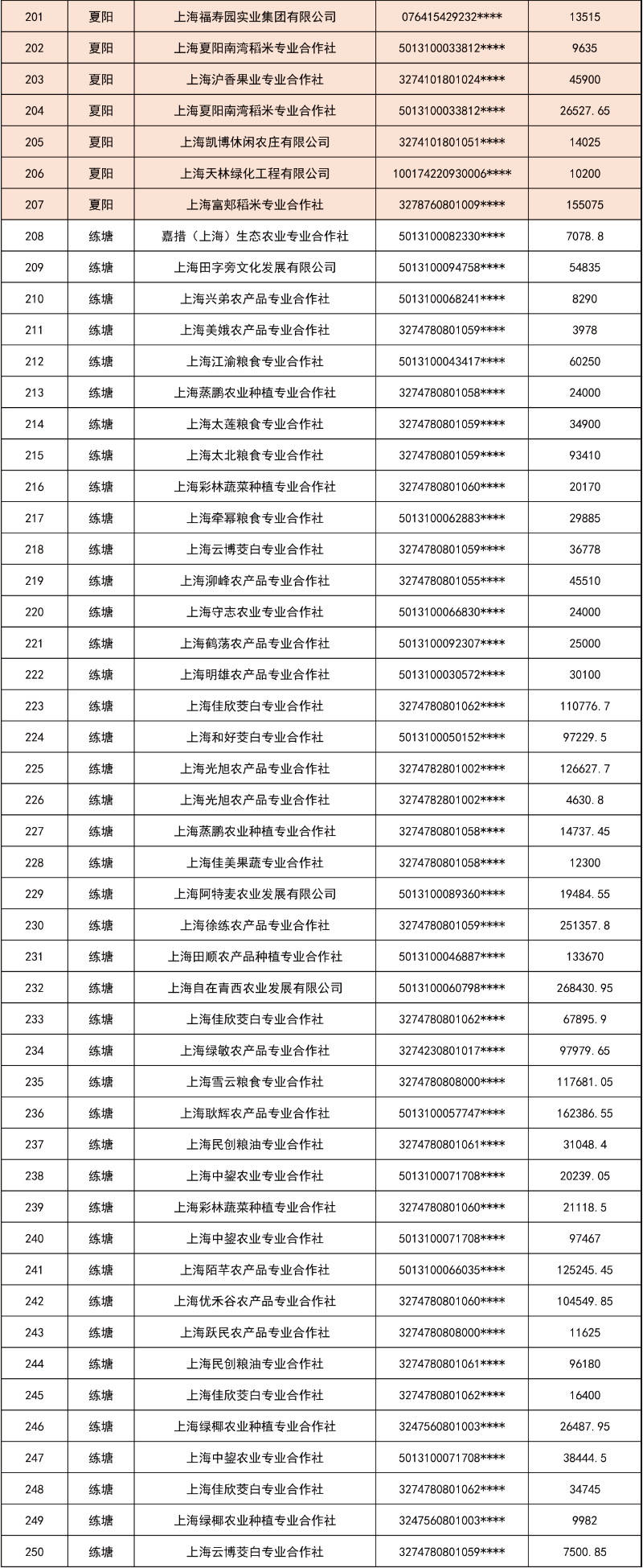 未标题-1-05.jpg