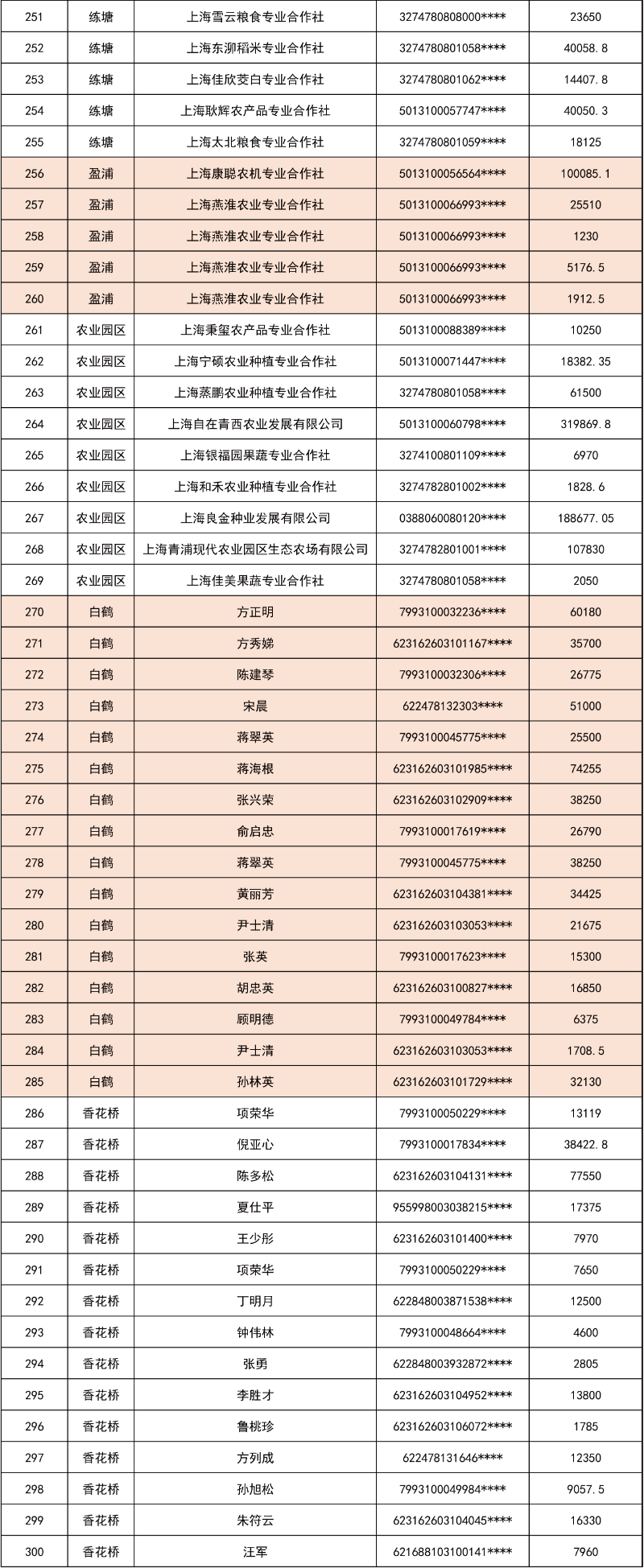 未标题-1-06.jpg