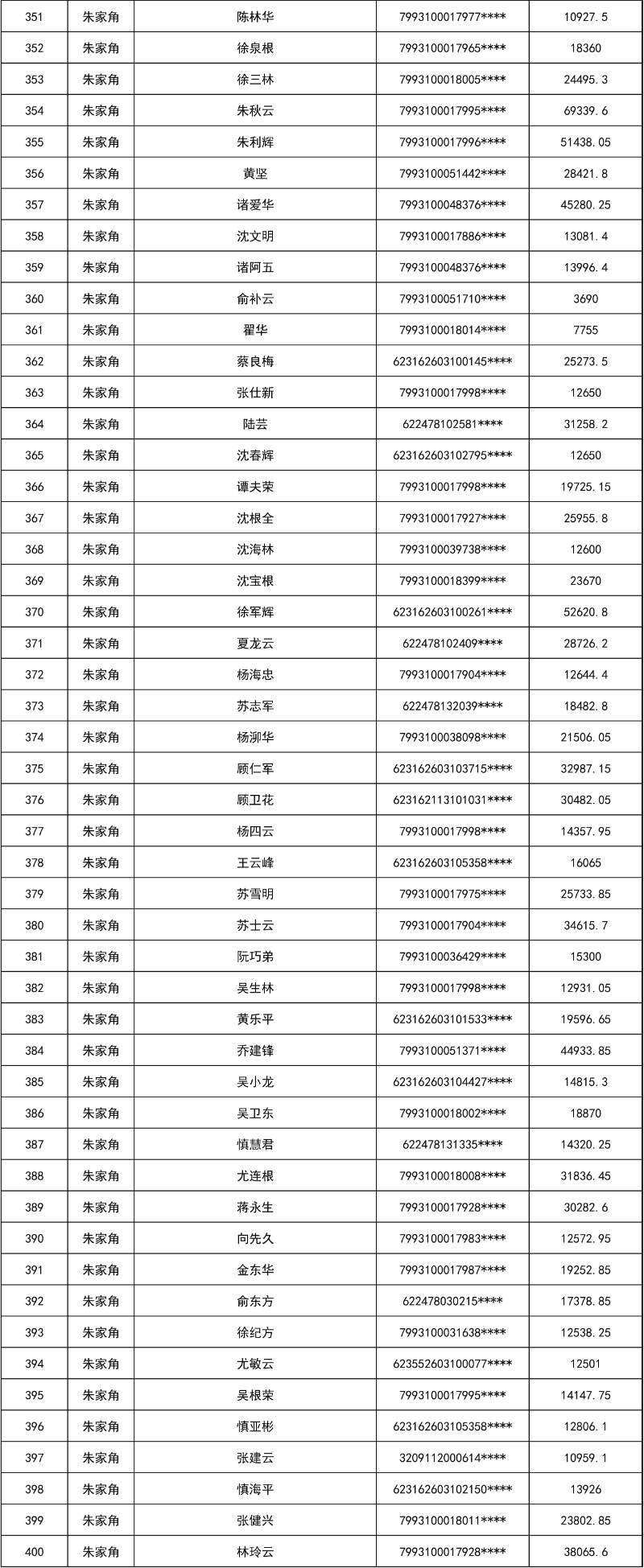 未标题-1-08.jpg