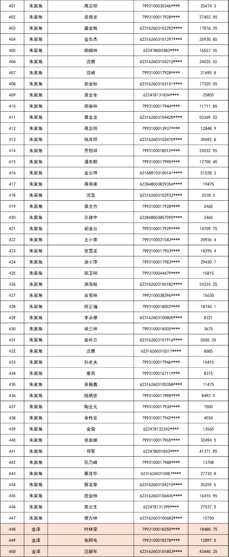 未标题-1-09.jpg