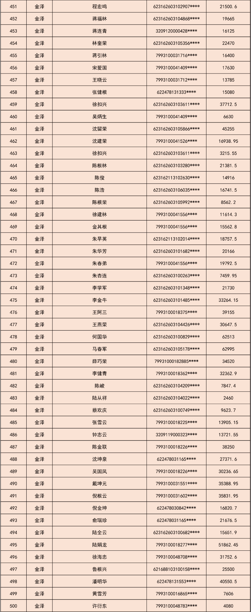 未标题-1-10.jpg