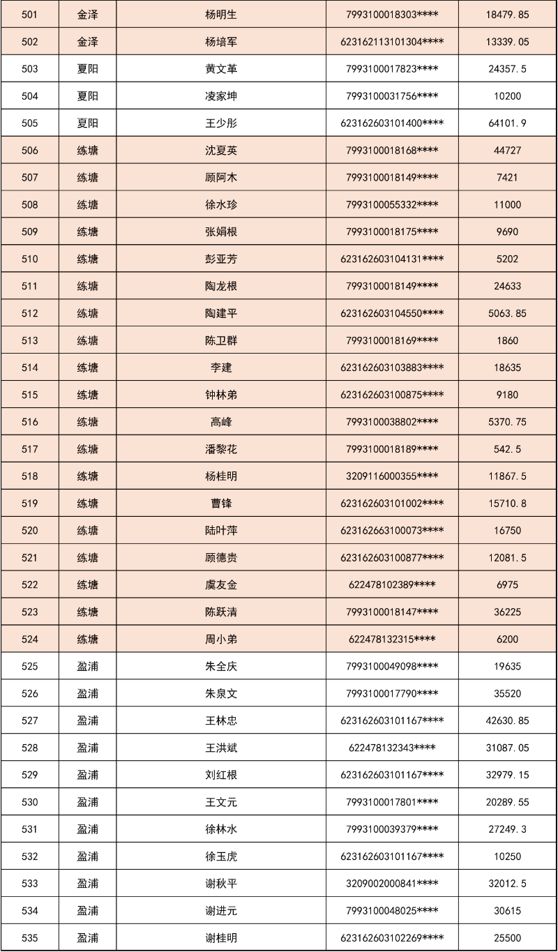 未标题-1-11.jpg