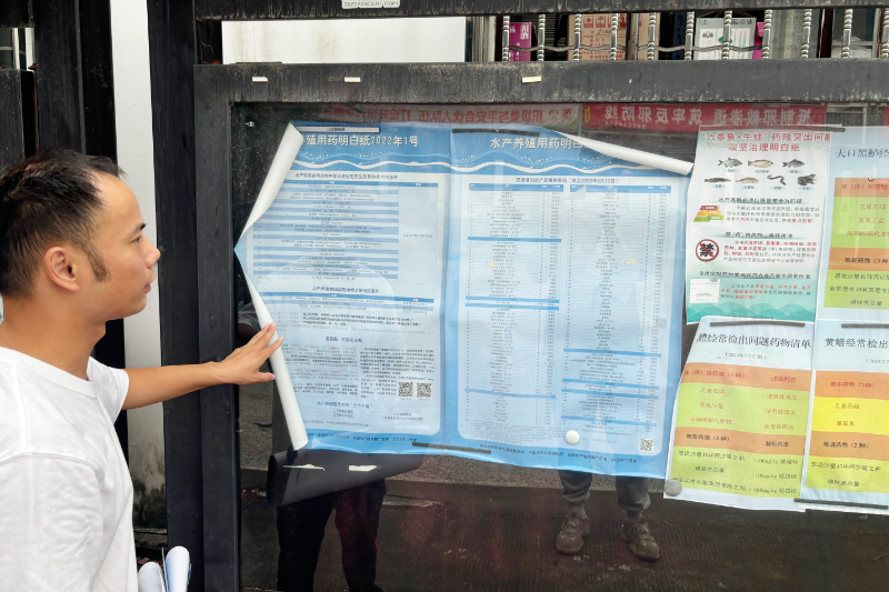 0904_081713_629.jpg 微信图片_20240903094228.jpg