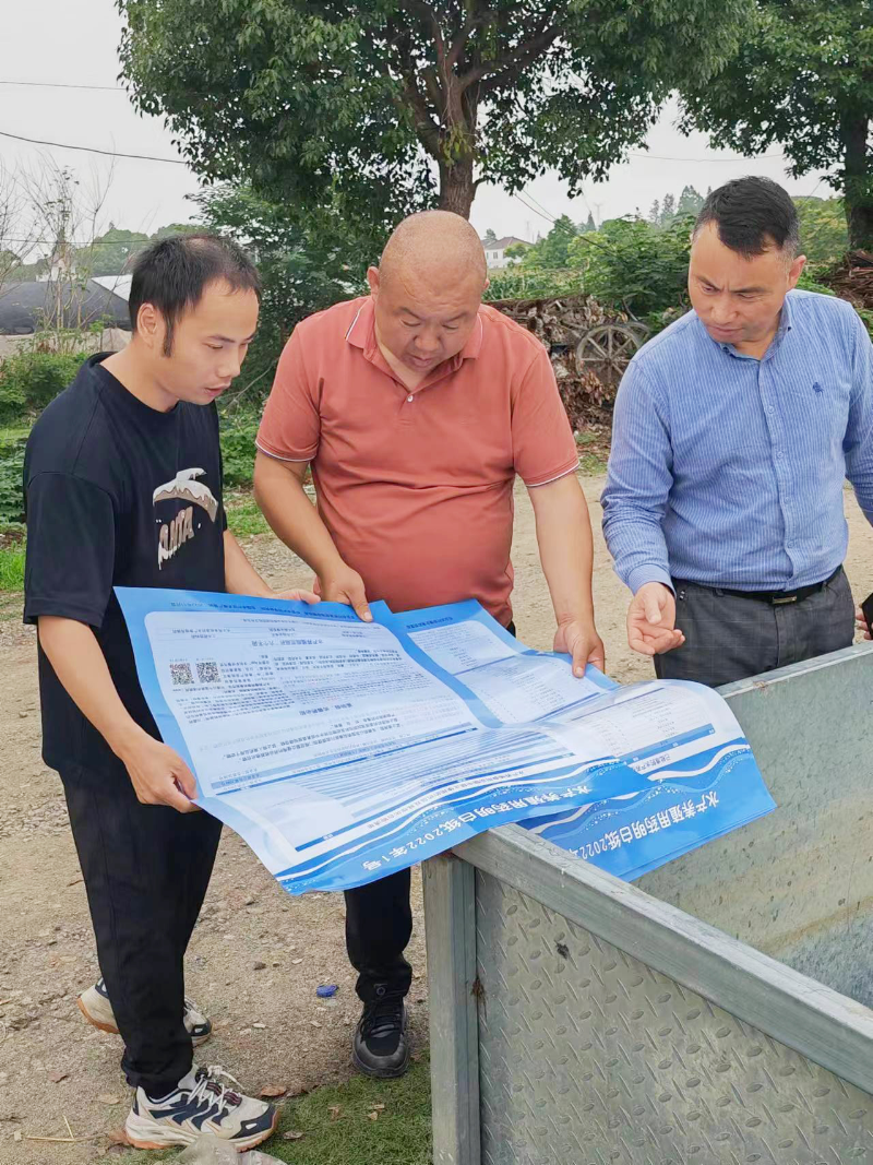 0904_081857_566.jpg 微信图片_20240903094200.jpg