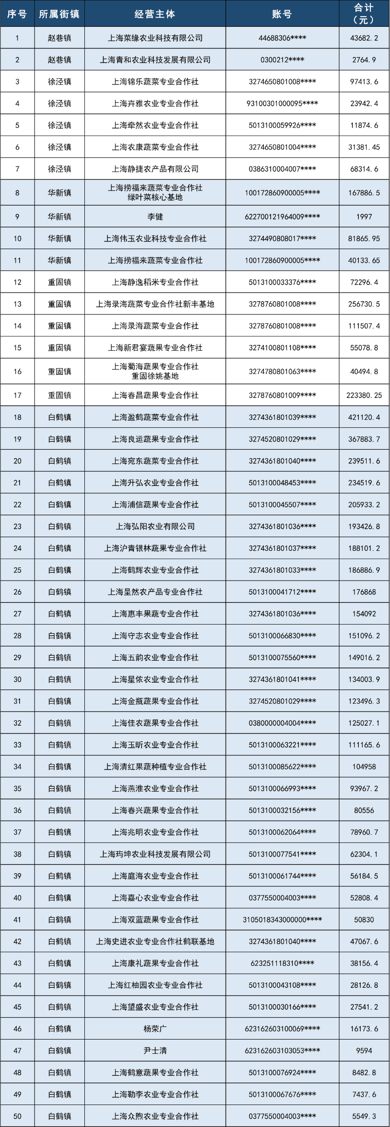 未标题-1-01.jpg