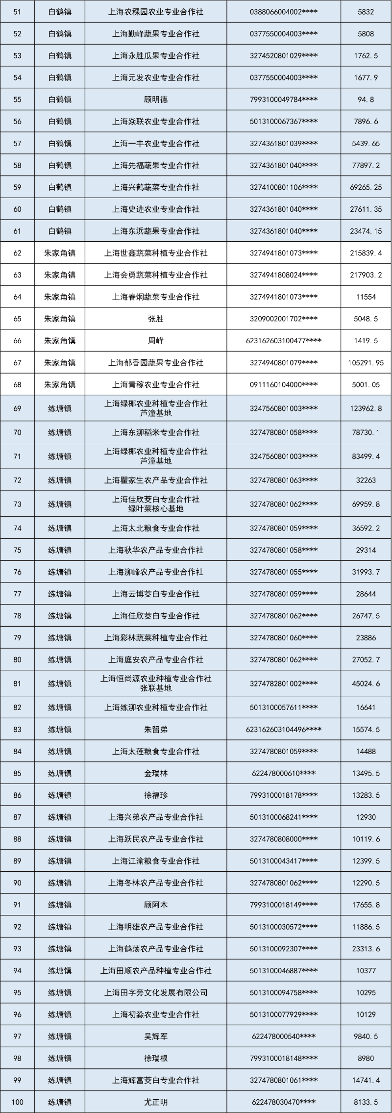 未标题-1-02.jpg