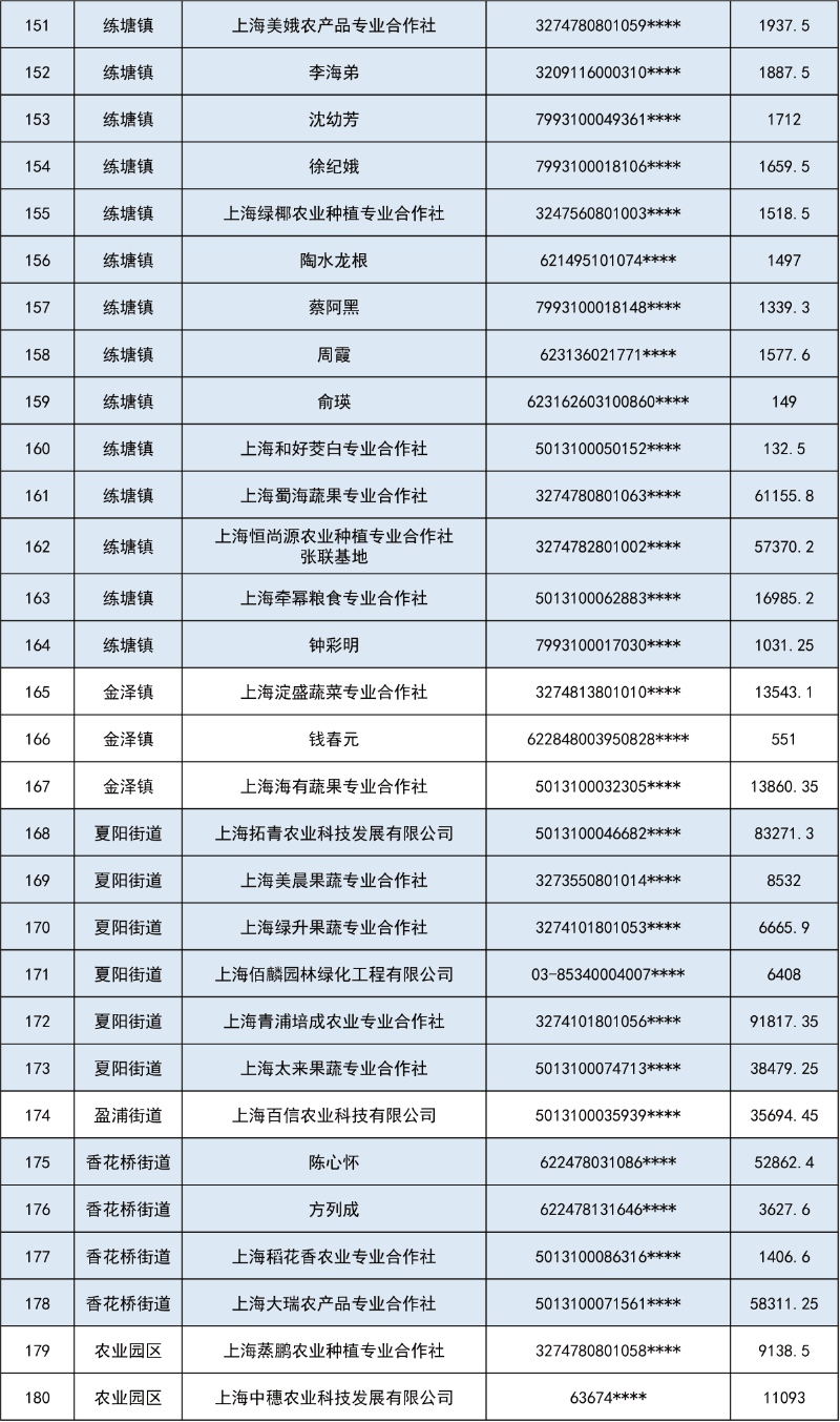 未标题-1-04.jpg