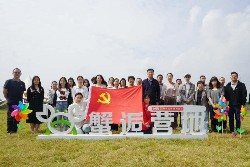 1 合影.jpg