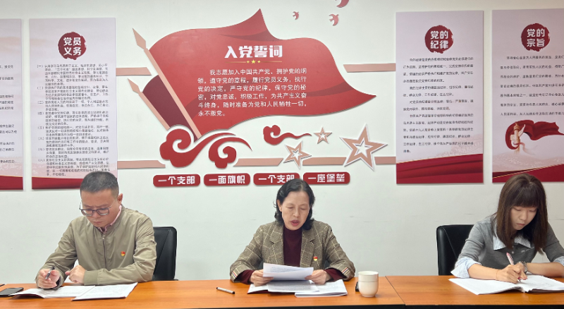 微信图片_20241022145441.jpg