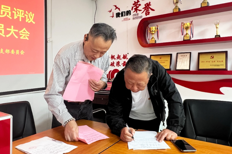 微信图片_20241022145418.jpg