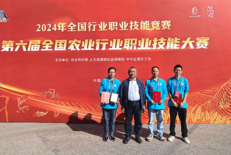 微信图片_20241119122524.jpg