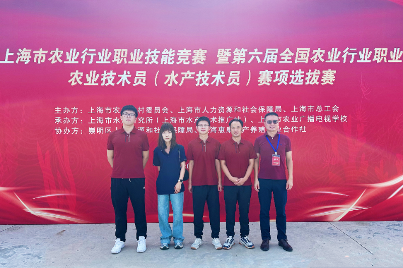 微信图片_20241119122535.jpg