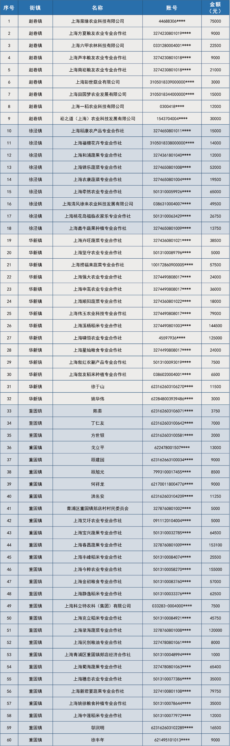 未标题-1-01.jpg
