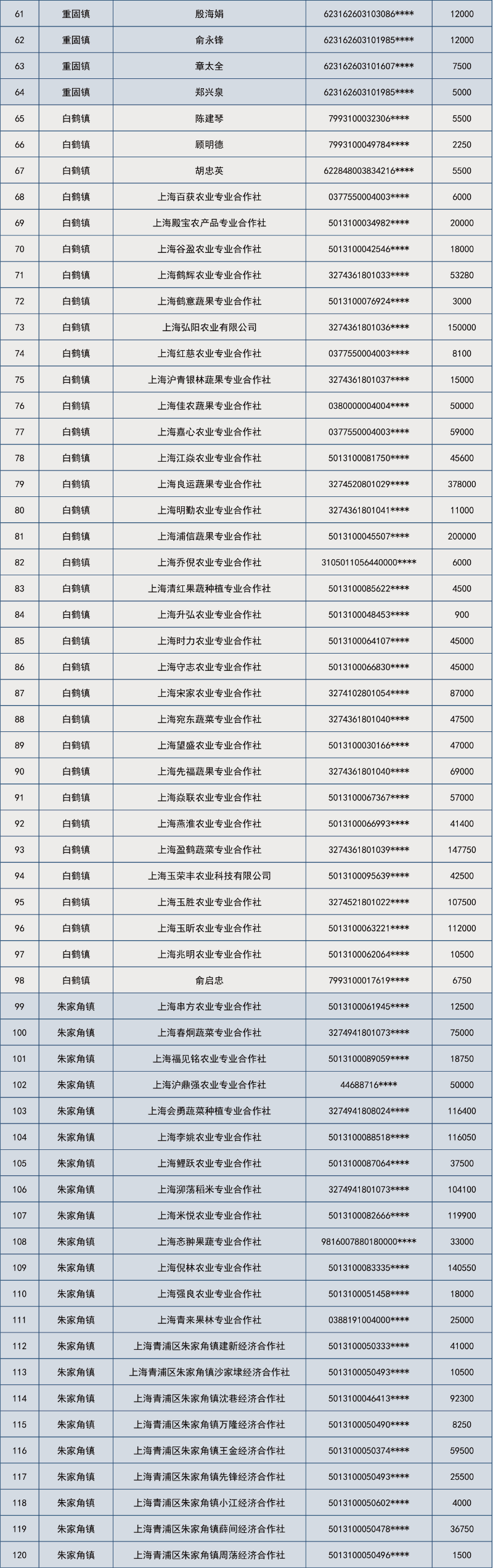 未标题-1-02.jpg