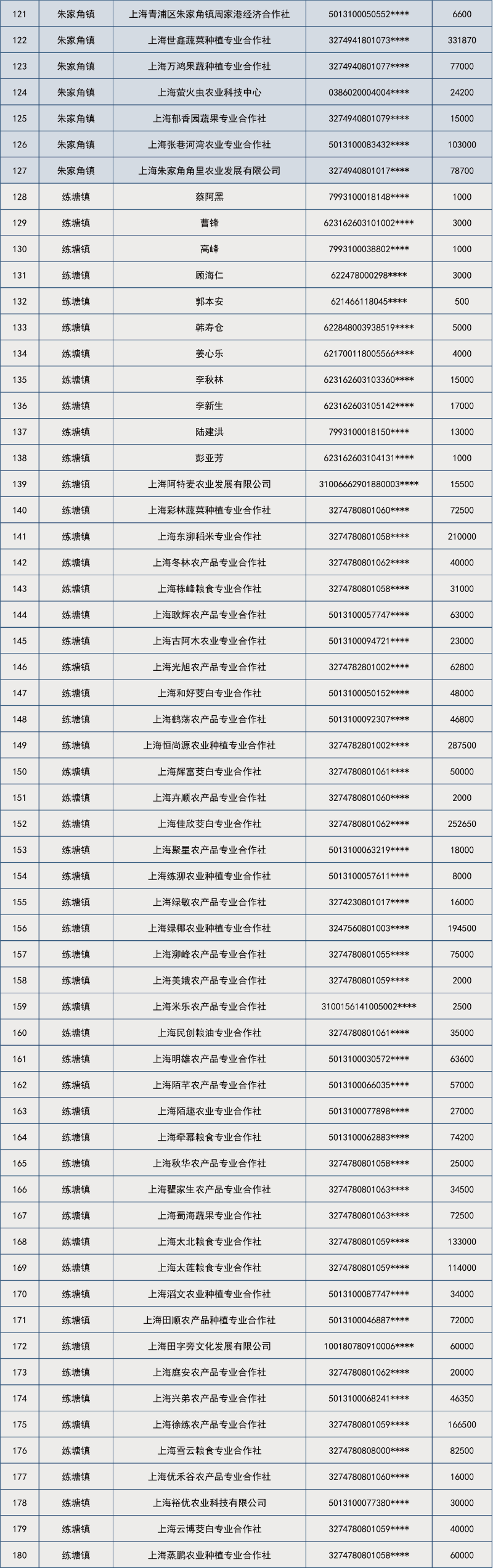 未标题-1-03.jpg