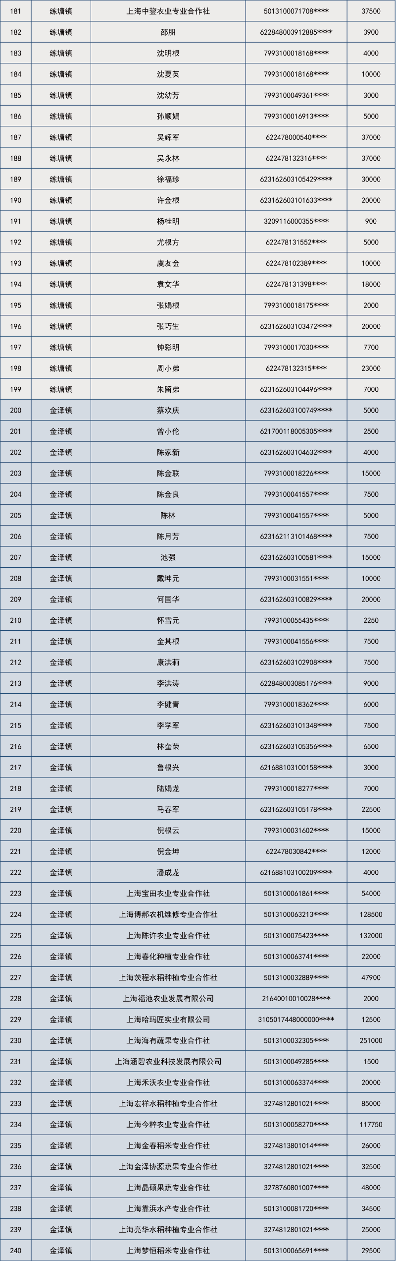 未标题-1-04.jpg