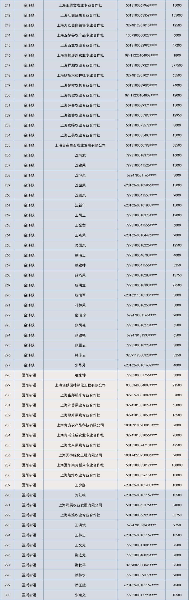 未标题-1-05.jpg