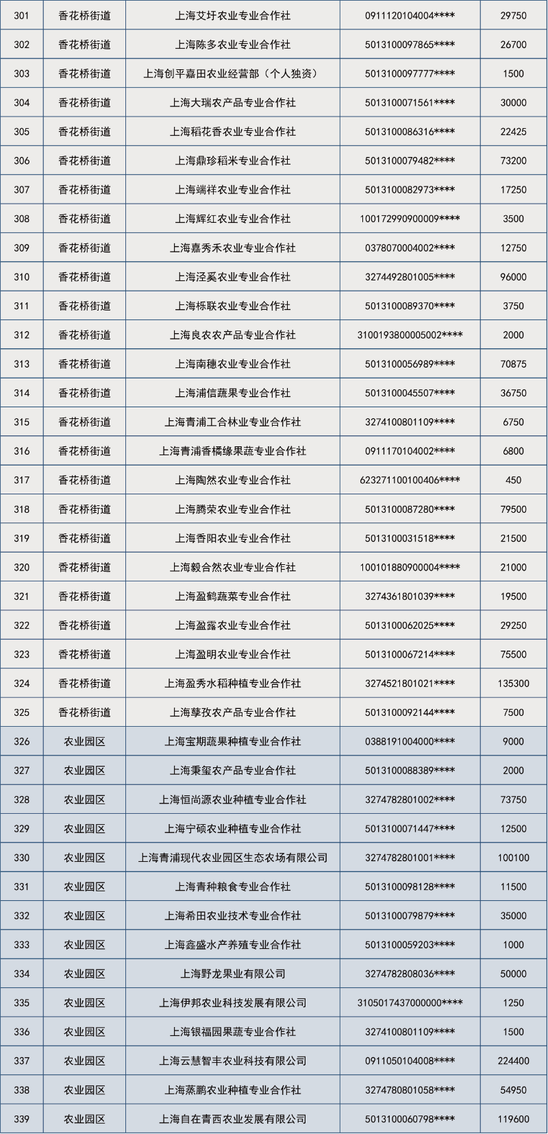 未标题-1-06.jpg