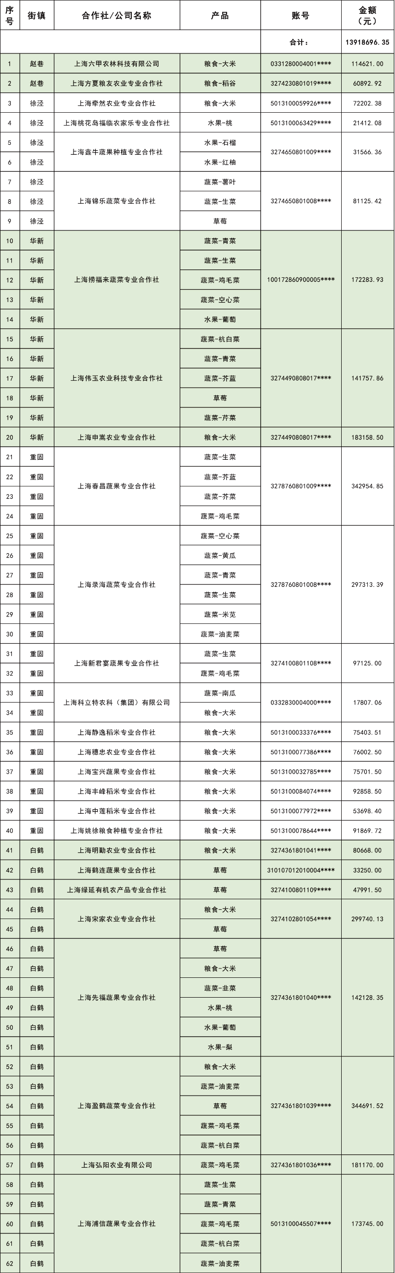 未标题-1-01.jpg