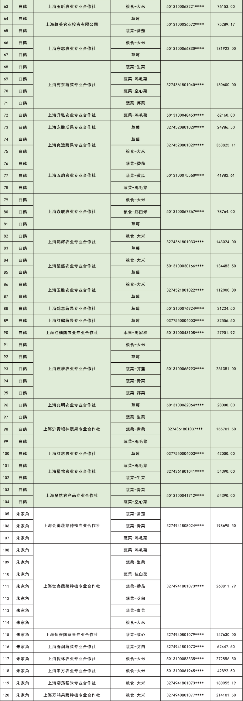 未标题-1-02.jpg