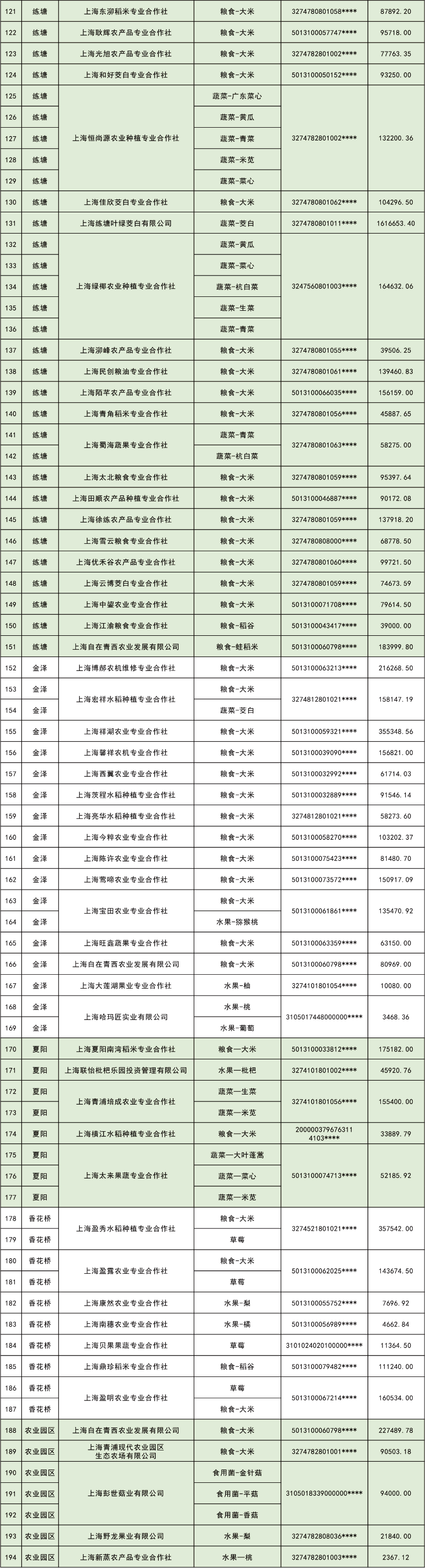 未标题-1-03.jpg