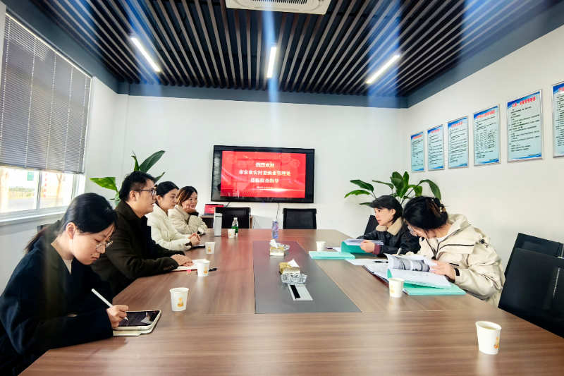 微信图片_20241206095611.jpg