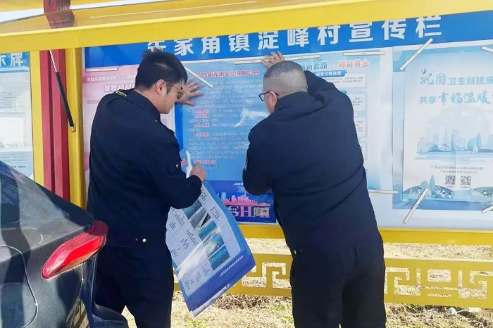 微信图片_20250220094356.jpg
